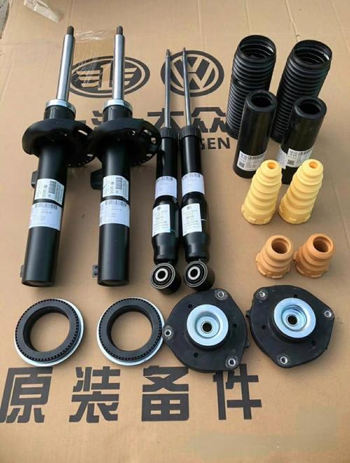 汽车配件减震器避震器