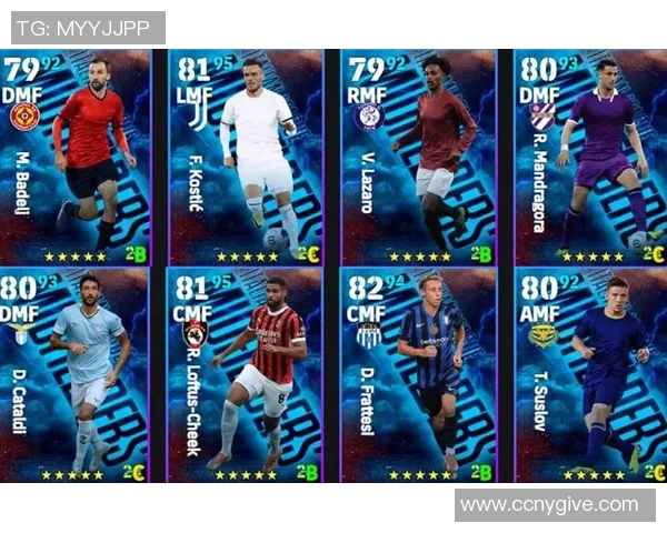 实况足球水娃拆球星卡大揭秘 高光瞬间与意外惊喜一网打尽 实况足球水娃拆球星卡大揭秘 高光瞬间与意外惊喜一网打尽