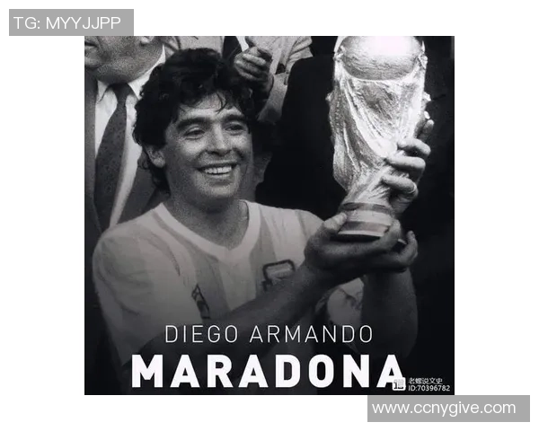 早年足球巨星传奇：从贝利到马拉多纳的辉煌岁月与无尽记忆