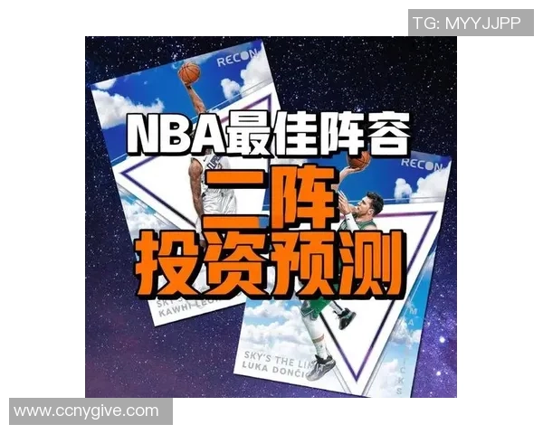 最新足球球星卡市场热潮揭秘 收藏价值与投资潜力分析