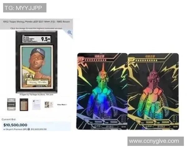 足球球星卡拍卖价格揭秘不同卡片价值差异及其市场潜力分析